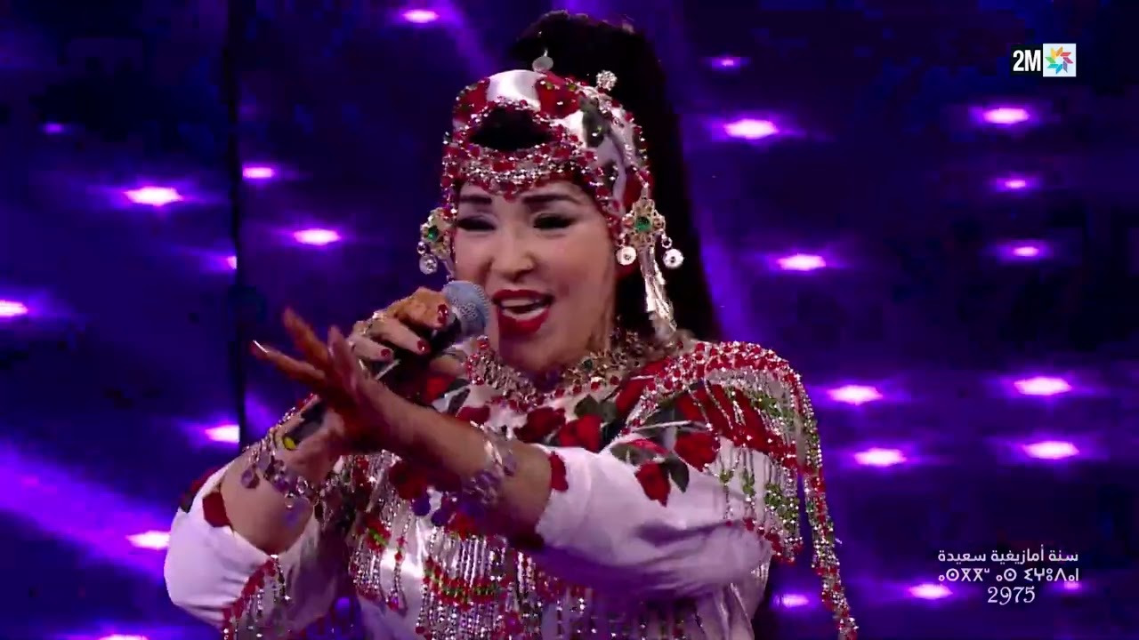 فقرة غنائية أمازيغية من تقديم الفنانة عائشة تاشنويت…في 