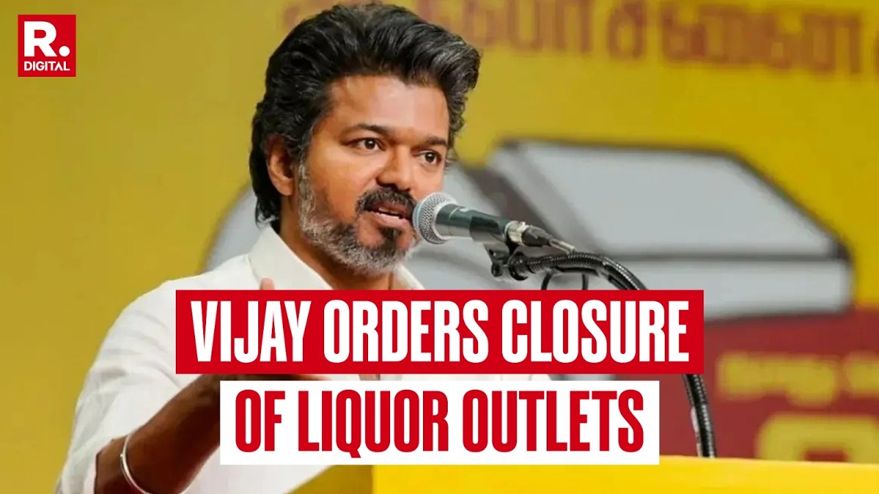 BREAKING: Tamil Nadu CM Vijay Orders Closure Of Over 700 Govt Liquor Shops Near Schools & Temples