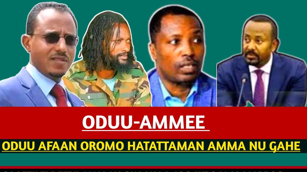 ODUU Ammee  3 NOV //  2025&lrm;  Ani Ana // &lrm;Xiinxalla Adda