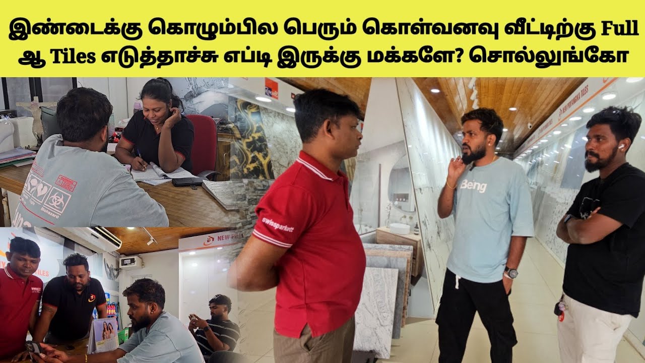 நித்திரை தூக்கத்தோட செஞ்ச பெரும் வேலை 🥺 One Million Cost | Tamil | SK VIEW