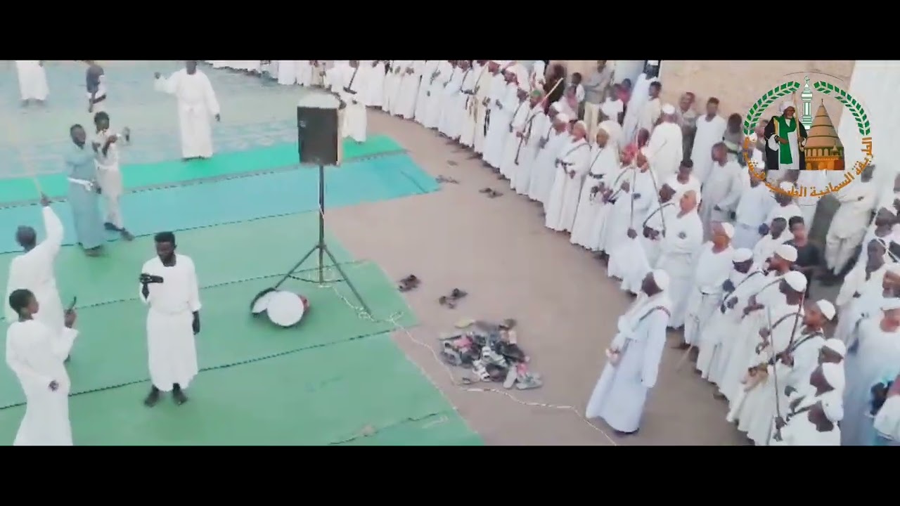 الصيحة من حولية الشيخ الحسين 