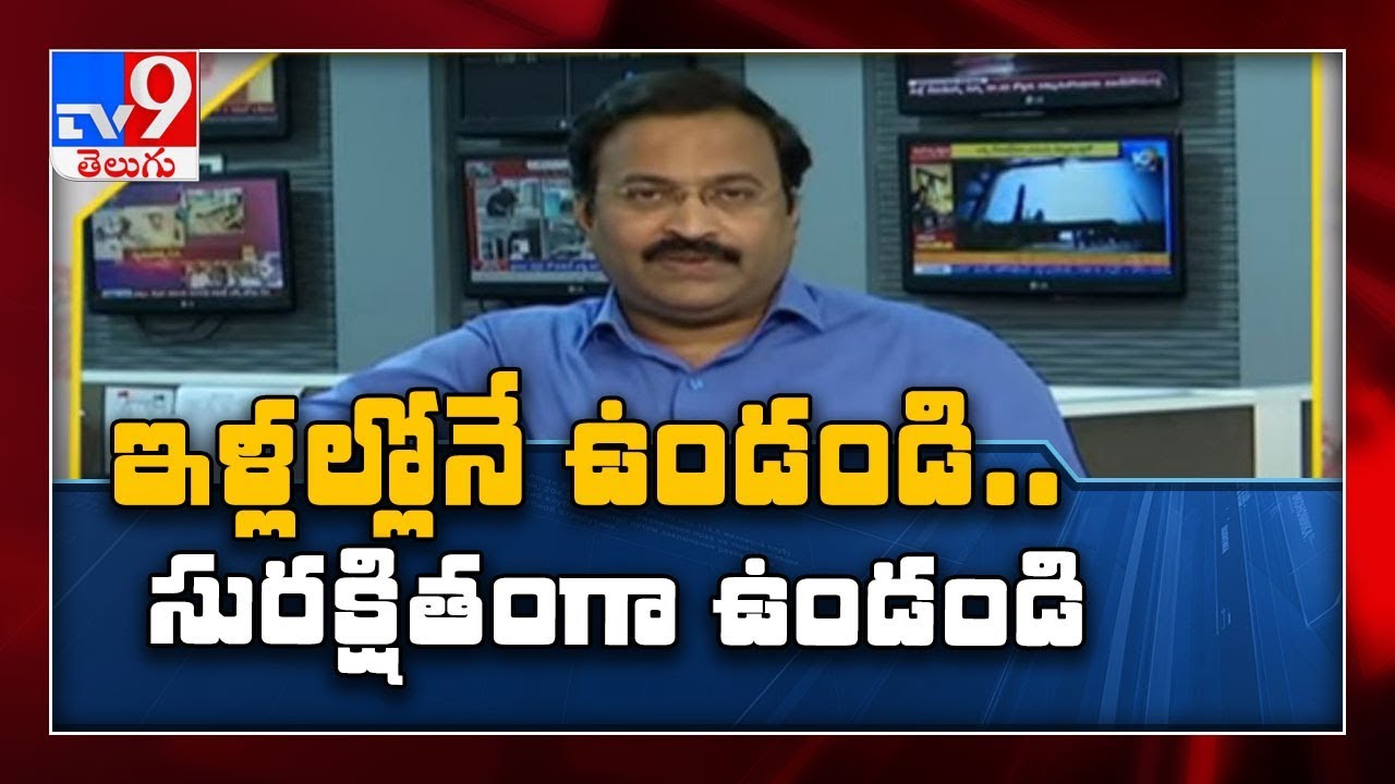 'Stay Home Stay Safe' : Rajinikanth TV9 message on Coronavirus outbreak - TV9