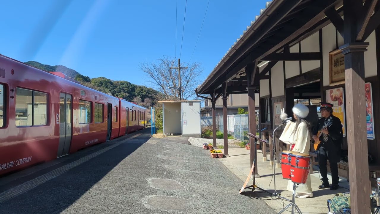 網田オールスターズ　ダイヤ改正初日上り普通列車おもてなし