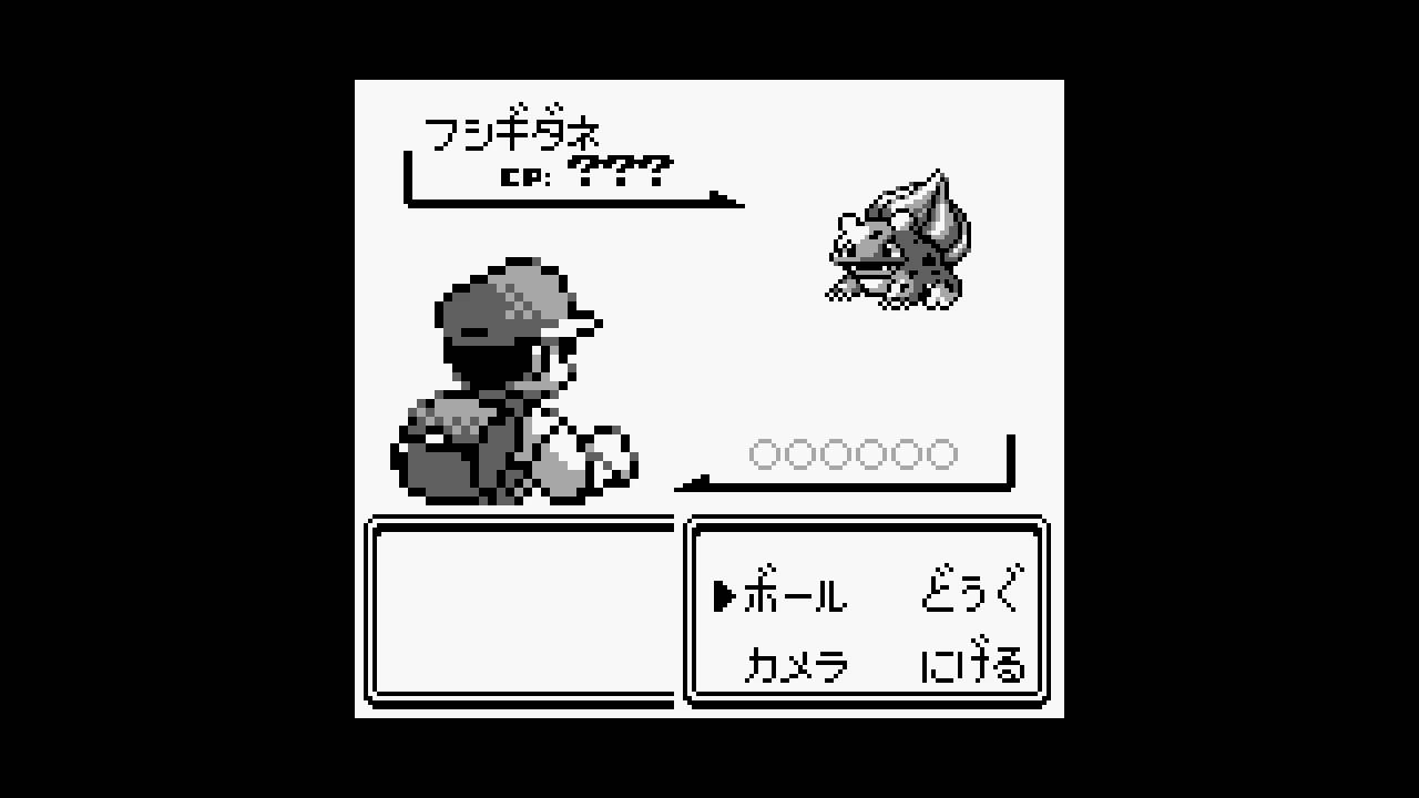 Pokemon GO - Wild Pokemon Encounter Remix - GB style