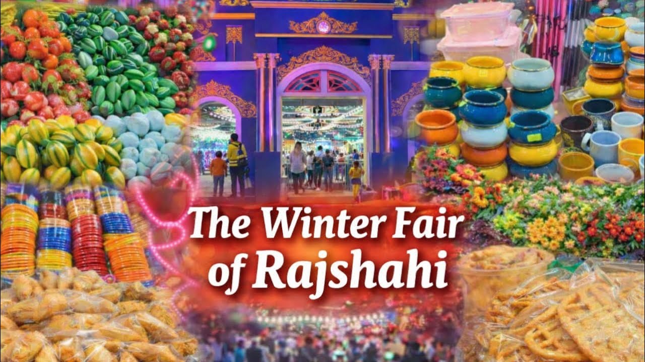 Inside Rajshahi Winter Mela – শীতের মেলায় কী কী আছে? Full Walking Tour!