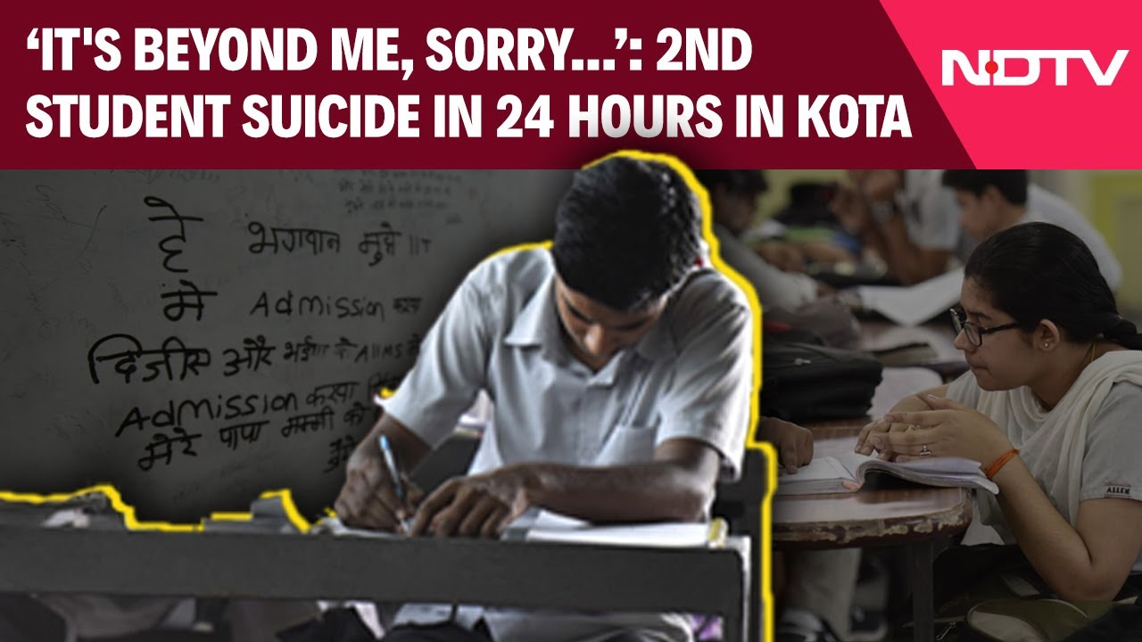 Kota Student Death | Second Suicide In 24 Hours In India's Coaching Hub Kota