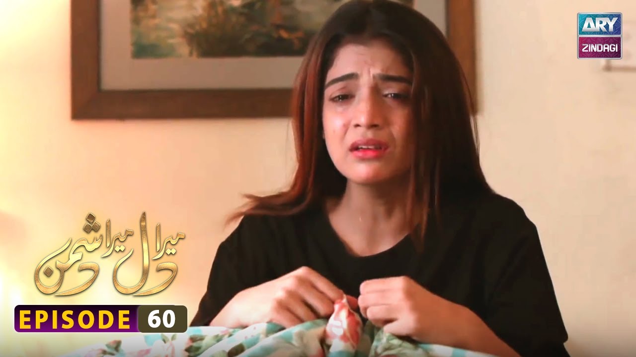 Mera Dil Mera Dushman Episode 60 | ARY Zindagi