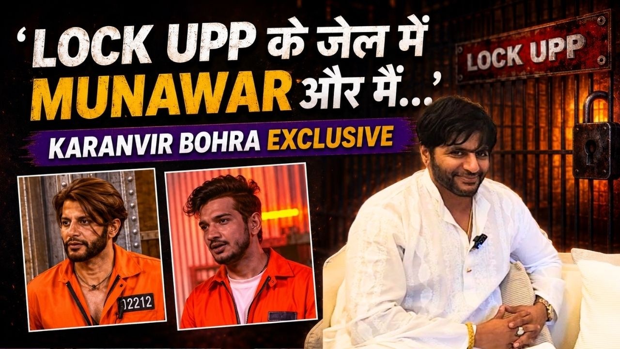 Karanvir Bohra ने याद किए Lock Upp के दिन, Munawar Faruqui पर कही ये बात | Exclusive
