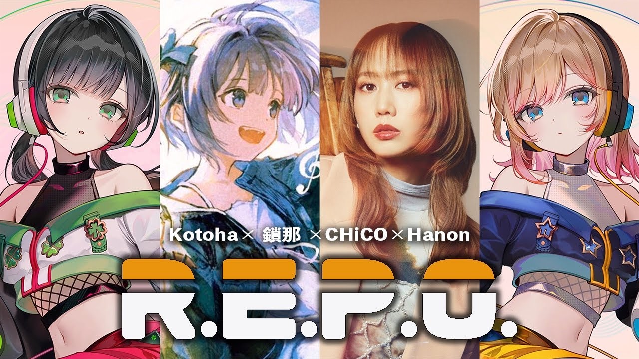 【R.E.P.O.】ライブ直前顔合わせ！女子会REPO👻 /w Hanon 鎖那 CHiCO【Kotoha/ハコニワリリィ】