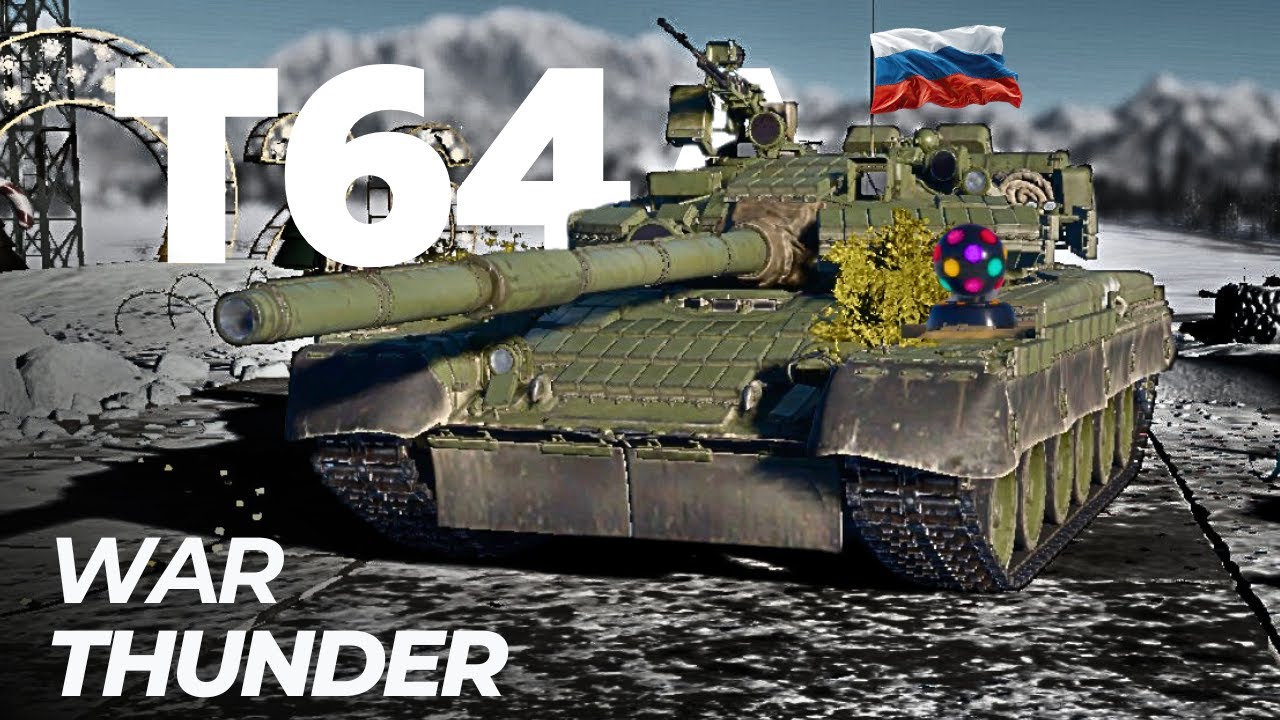 กาวเด็บเก็บดาว: T80U LIVE🔴: WARTHUNDER
