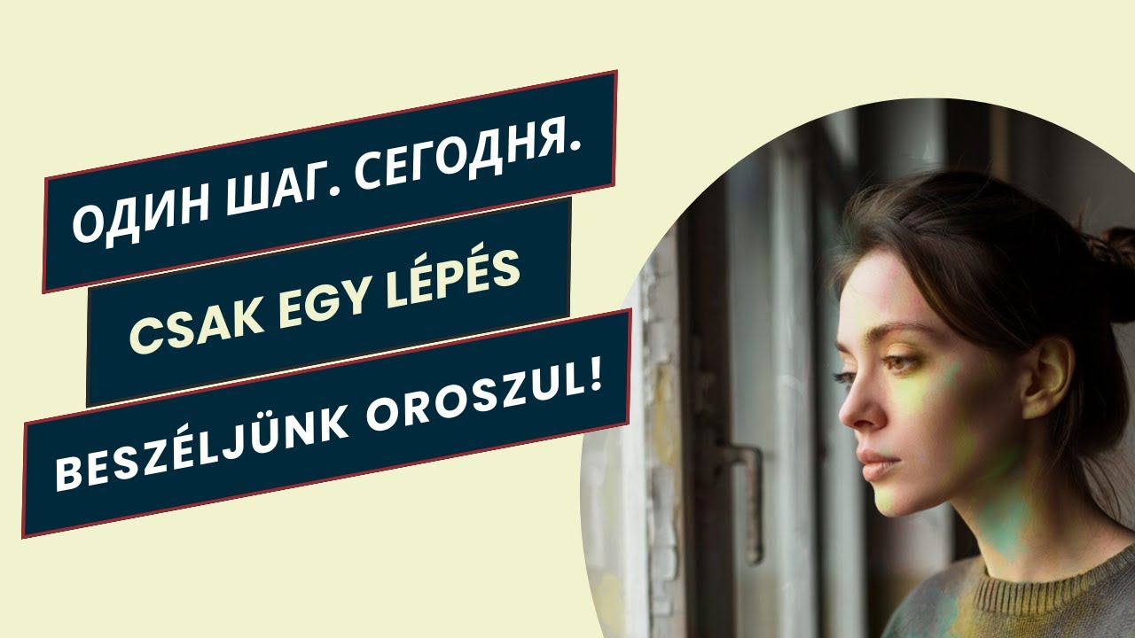 Orosz nyelv középhaladóknak - 