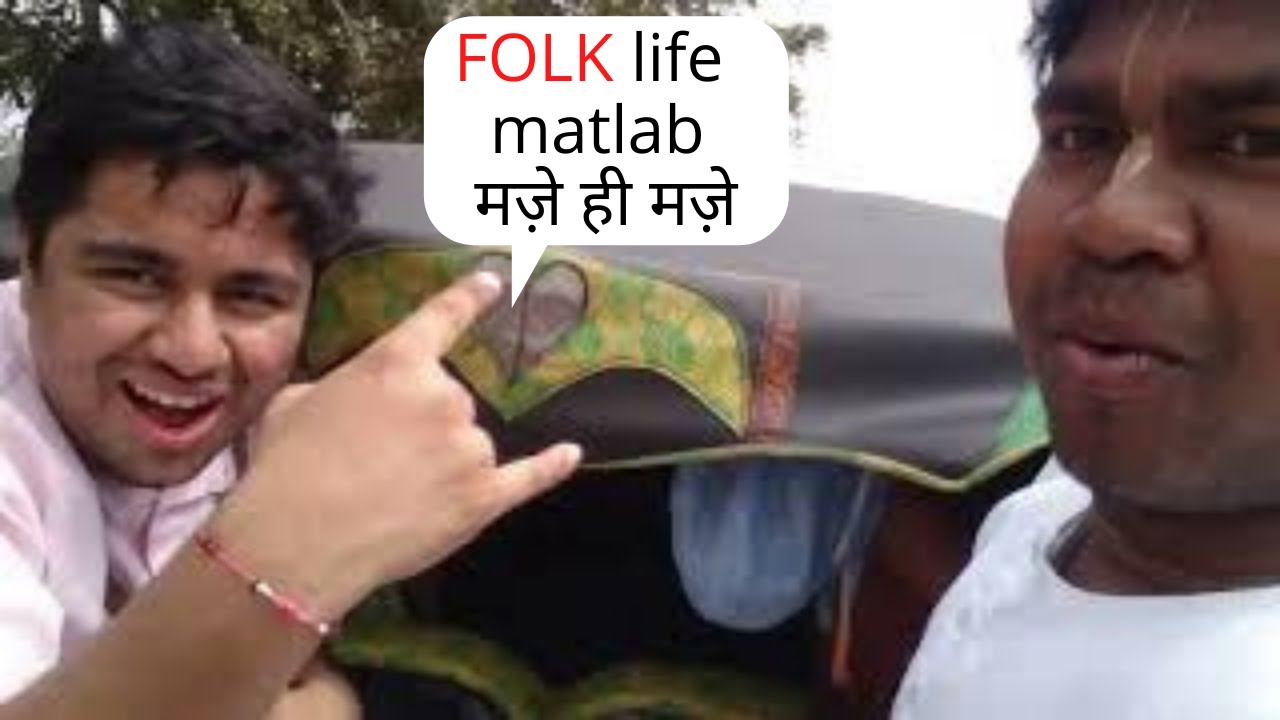 Puri Jagannath Trip | FOLK  Life