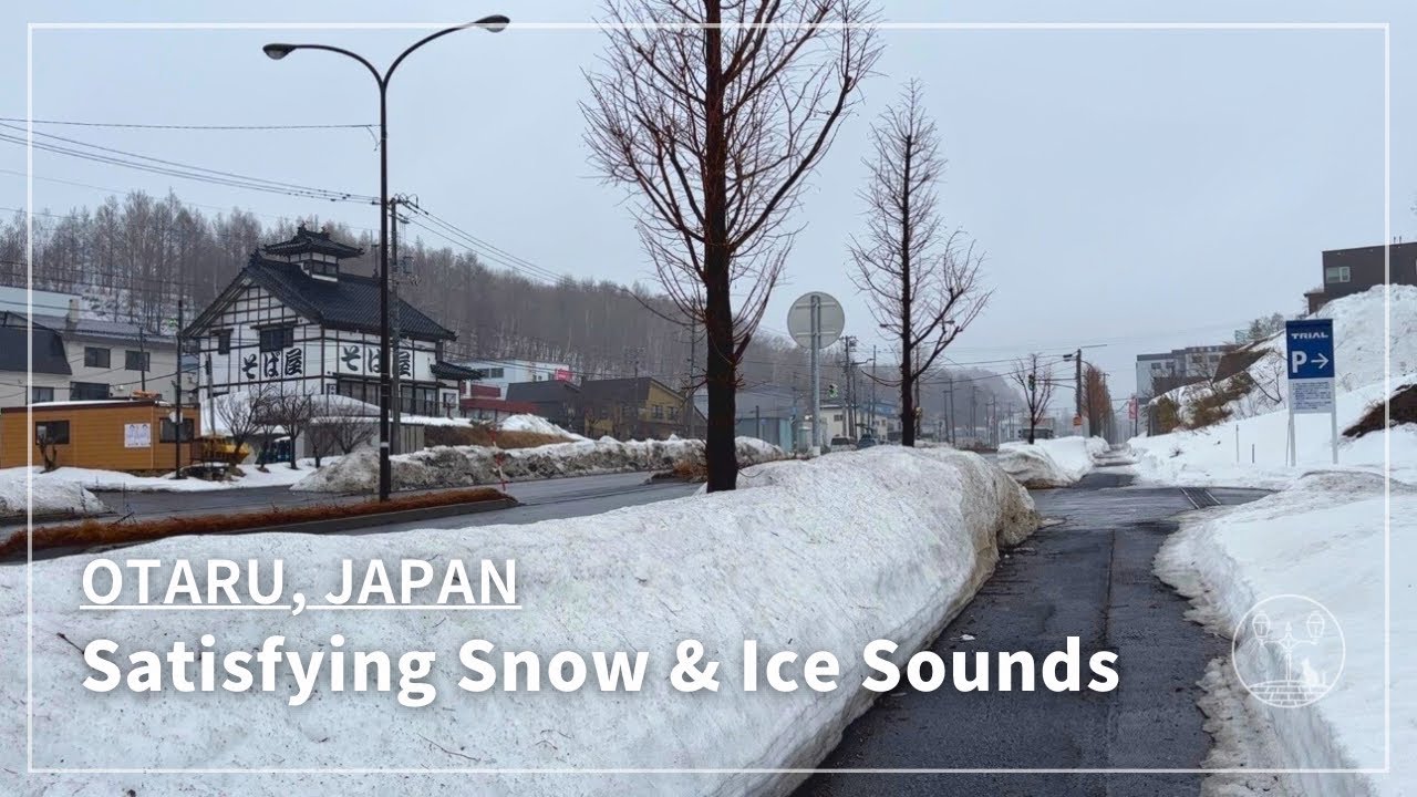 Japan Walking Tour in Otaru, Hokkaido | Crunching Snow and Breaking Ice Along Route 5 (No Talking)