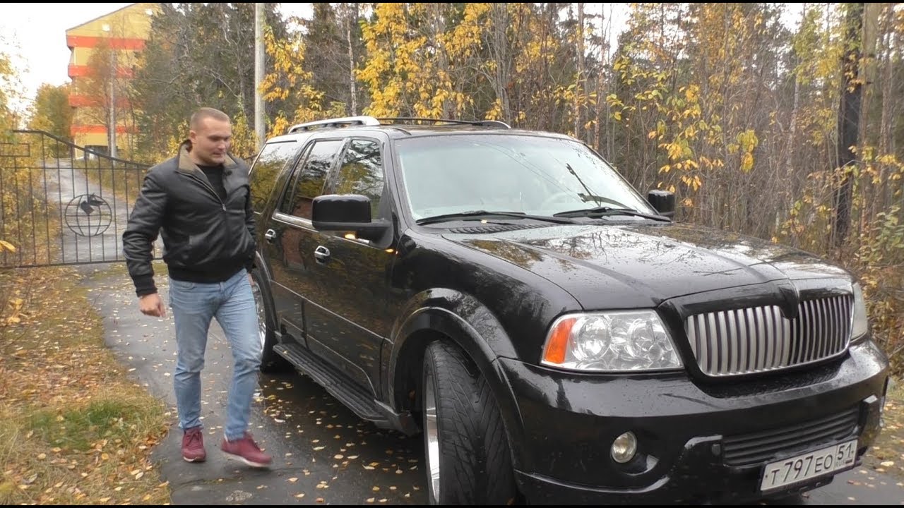 Lincoln Navigator 5.4. Что это.