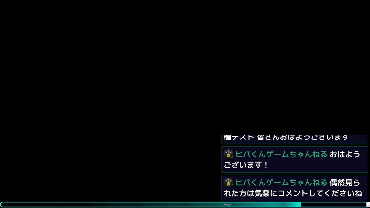 【スプラ3】Xパワー盛りたい！２０００前後のスプラ３配信