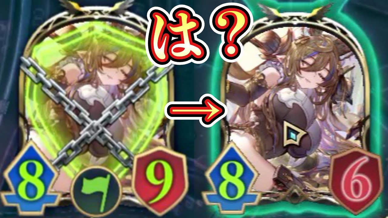 【シャドバ新弾】ガレヲン突然攻撃し始めてクソワロタwww新生クレスト守護ビショップ【Shadowverse: Worlds Beyond/シャドバビヨンド】