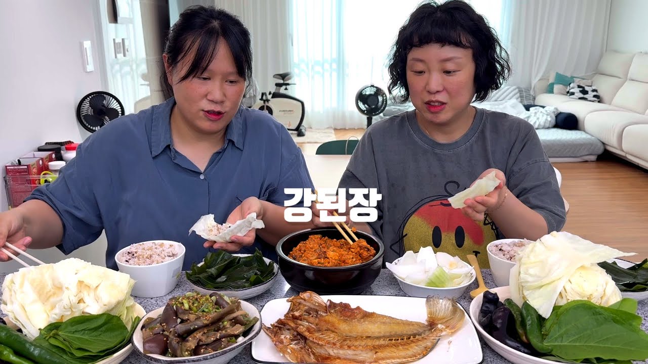 강된장에 양배추쌈! 다시마쌈!