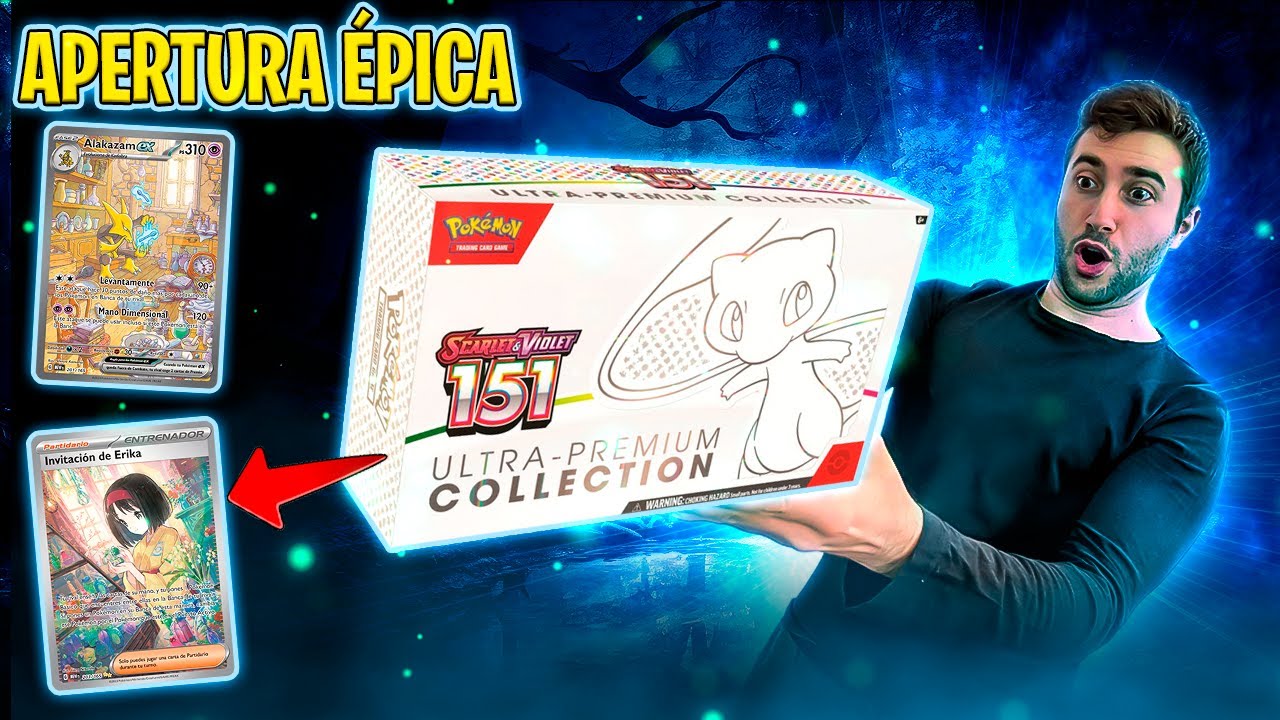 Cómo abrir Ultra Premium 151