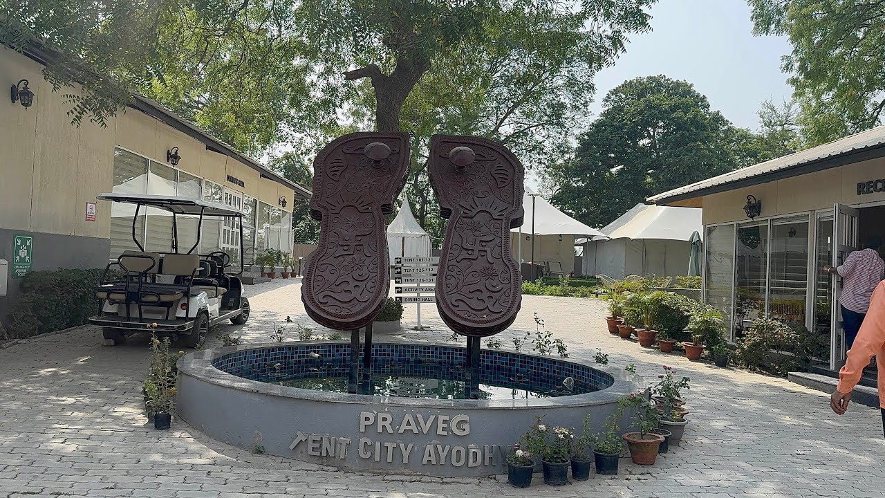 Praveg tent city ayodhya | ram janm bhoomi ayodhya