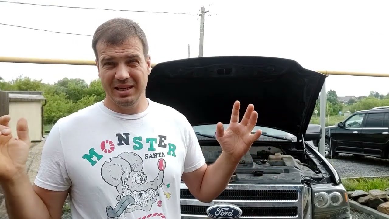 Большое ТО или ФОРД ОТЕЛИЛСЯ! НАЧАЛО КОНЦА...