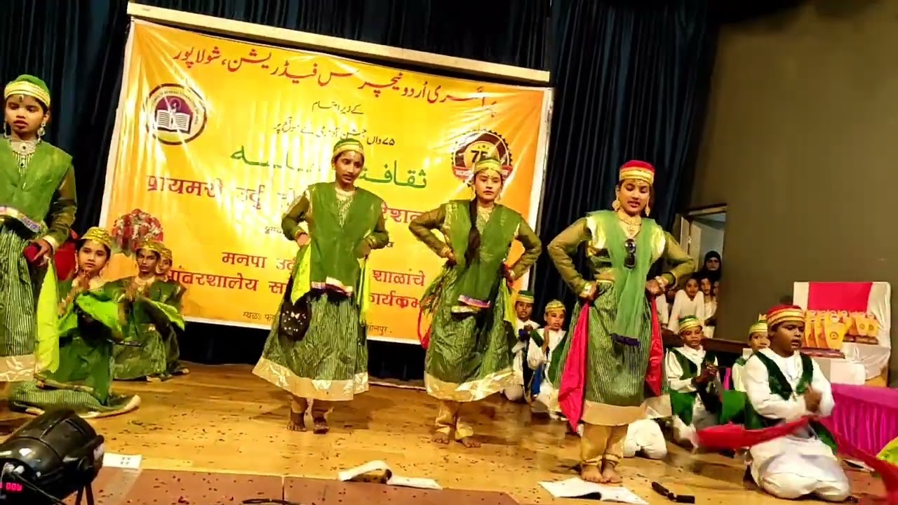 Kitna Mushkil Hai Inko Samjhana by SMC BOYS URDU SCHOOL No.3, Solapur