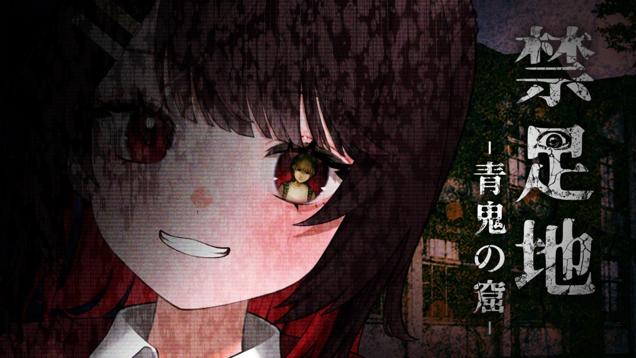 ネタバレ注意💝初見さん大歓迎💝お酒飲みながら禁足地 - 青鬼の窟 -やるぞ～！【雑談/ホラーゲーム】