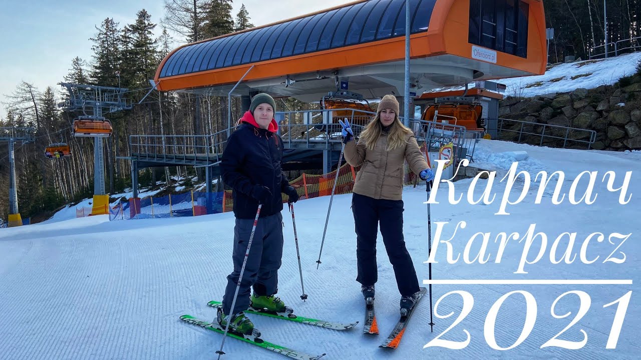 Карпач 2021 Karpacz