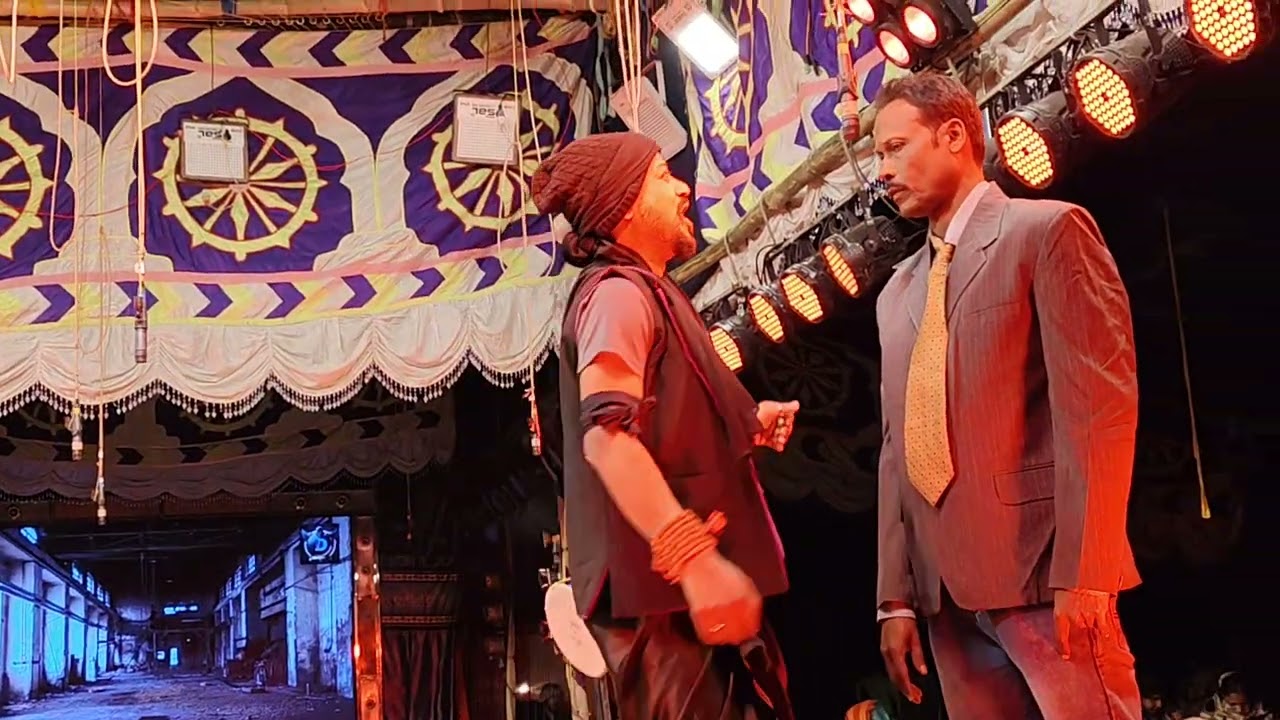 Aakhir janam kandhiba pai jatra ଆଖିର ଜନମ କାନ୍ଧିବା ପାଇଁ ଯାତ୍ରା 