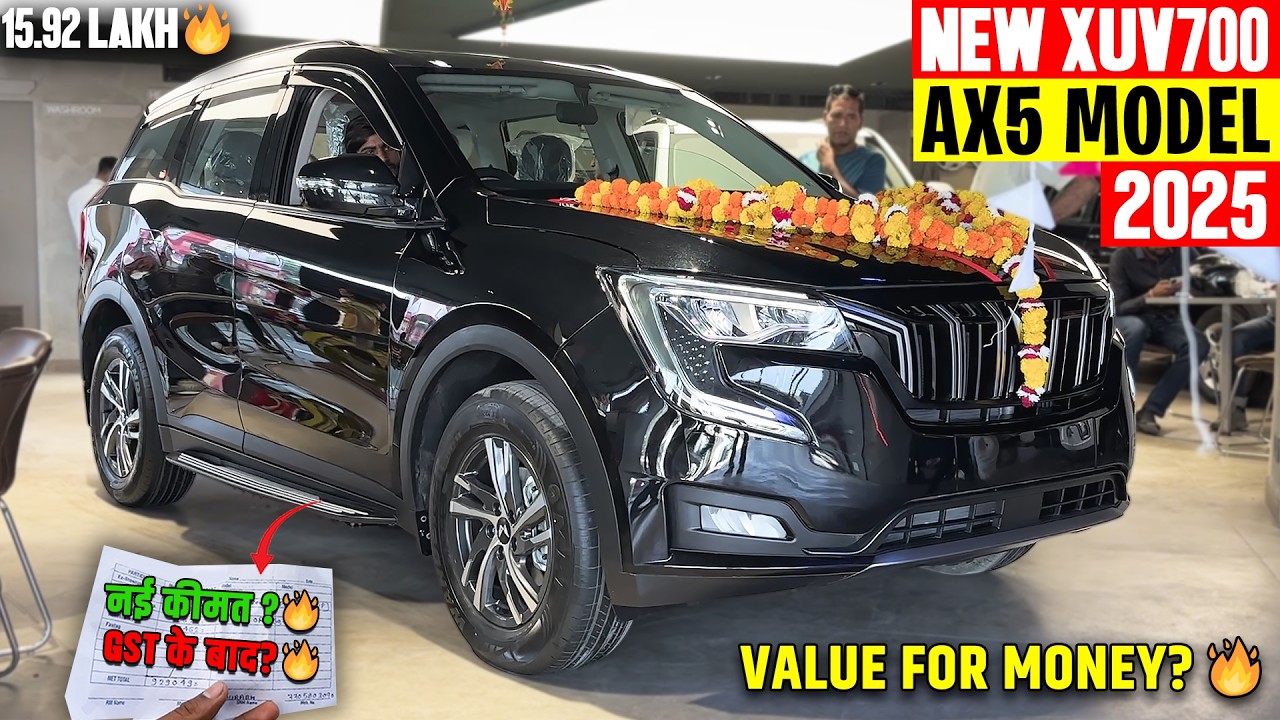 New Mahindra Xuv700 AX5 Model 2025 Full Review - नई ऑन रोड किमत के साथ🔥