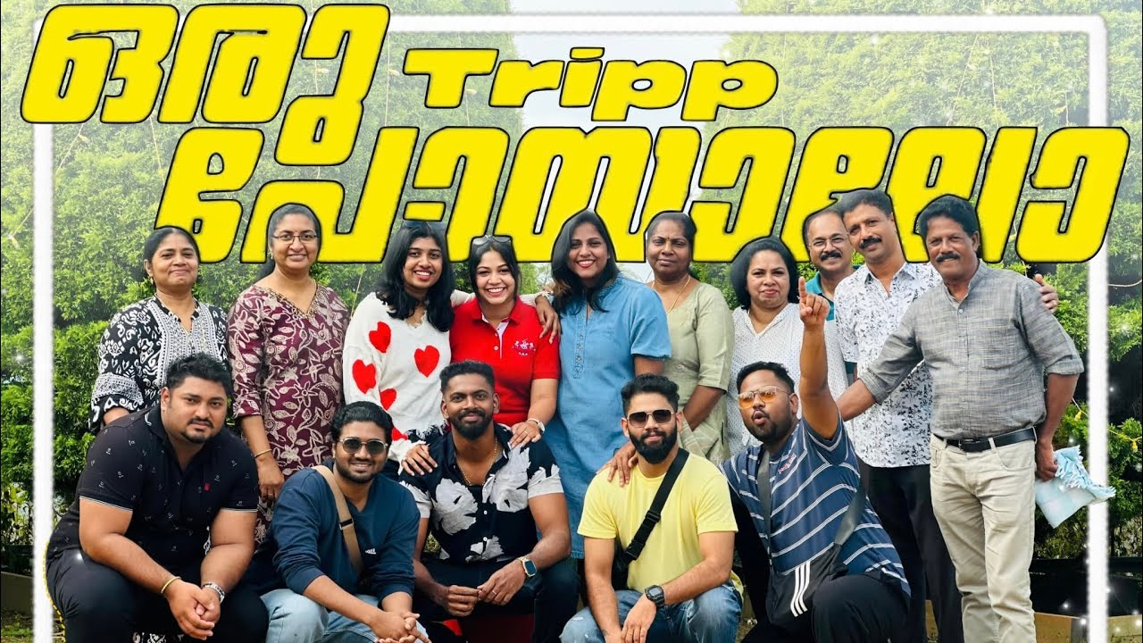 WINDALE RESORT IN POOPARA 🏔️🍻