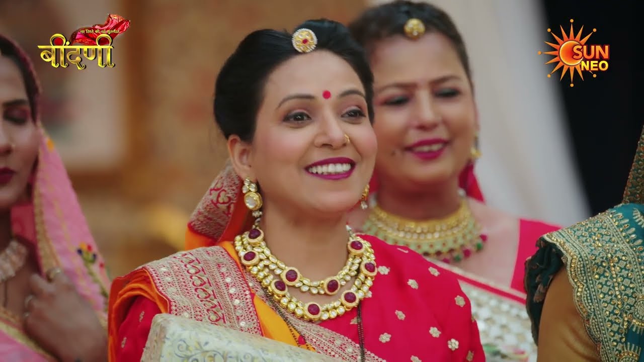 Naye Rishte Ki Nayi Shuruaat : Beendani | Sneak Peek | Mon - Sun | 9:00 PM | @sunneo