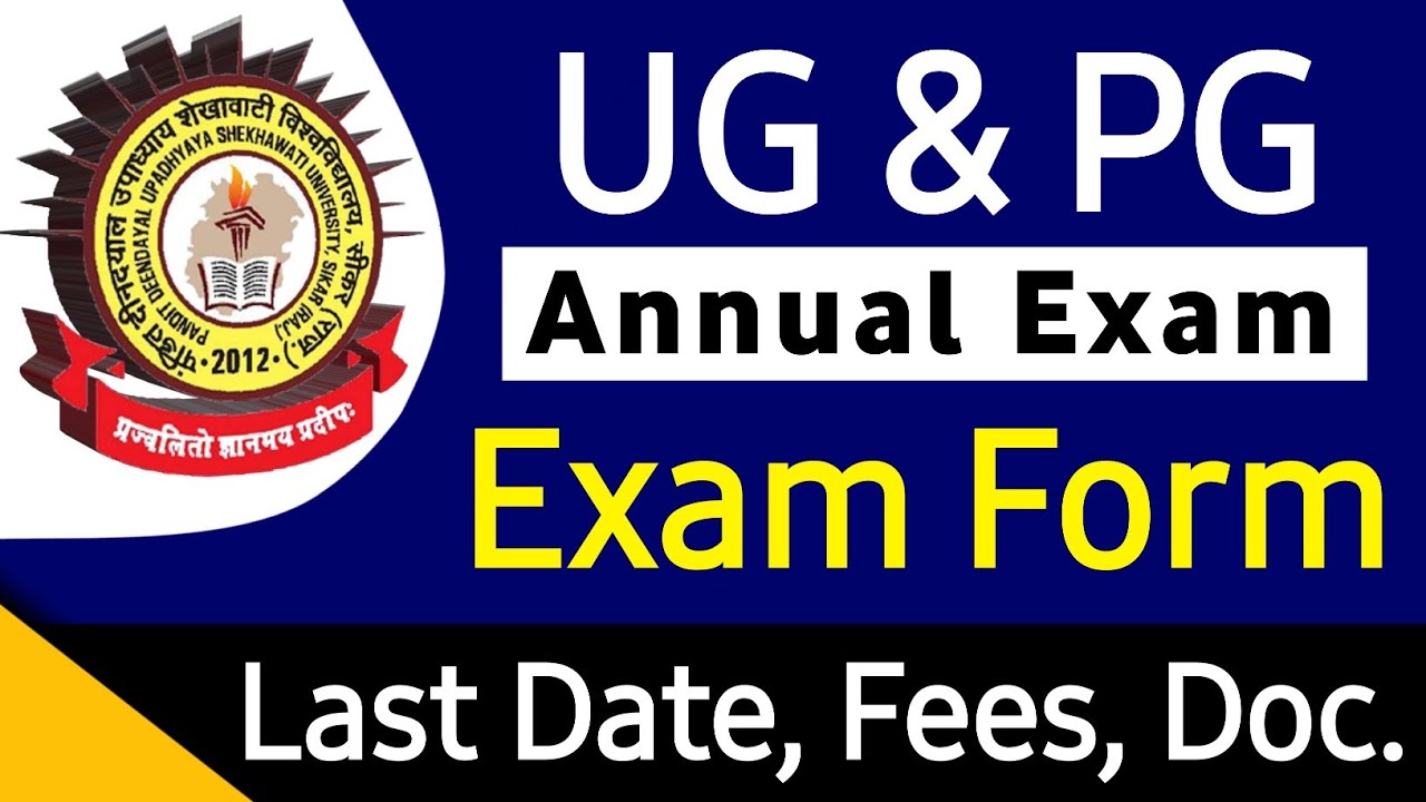 Shekhawati university UG & PG Annual Exam 2026 PDUSU BA BSC MSC MA Annual Exam Form| PDUSU Updates 