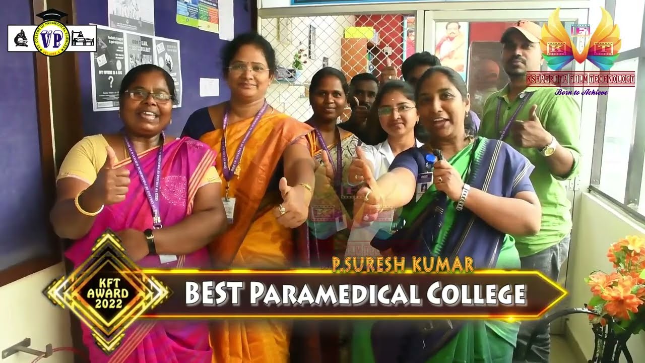 vp college/Best paramedical college in vellore/KFT awards/Paramedical college/medical college