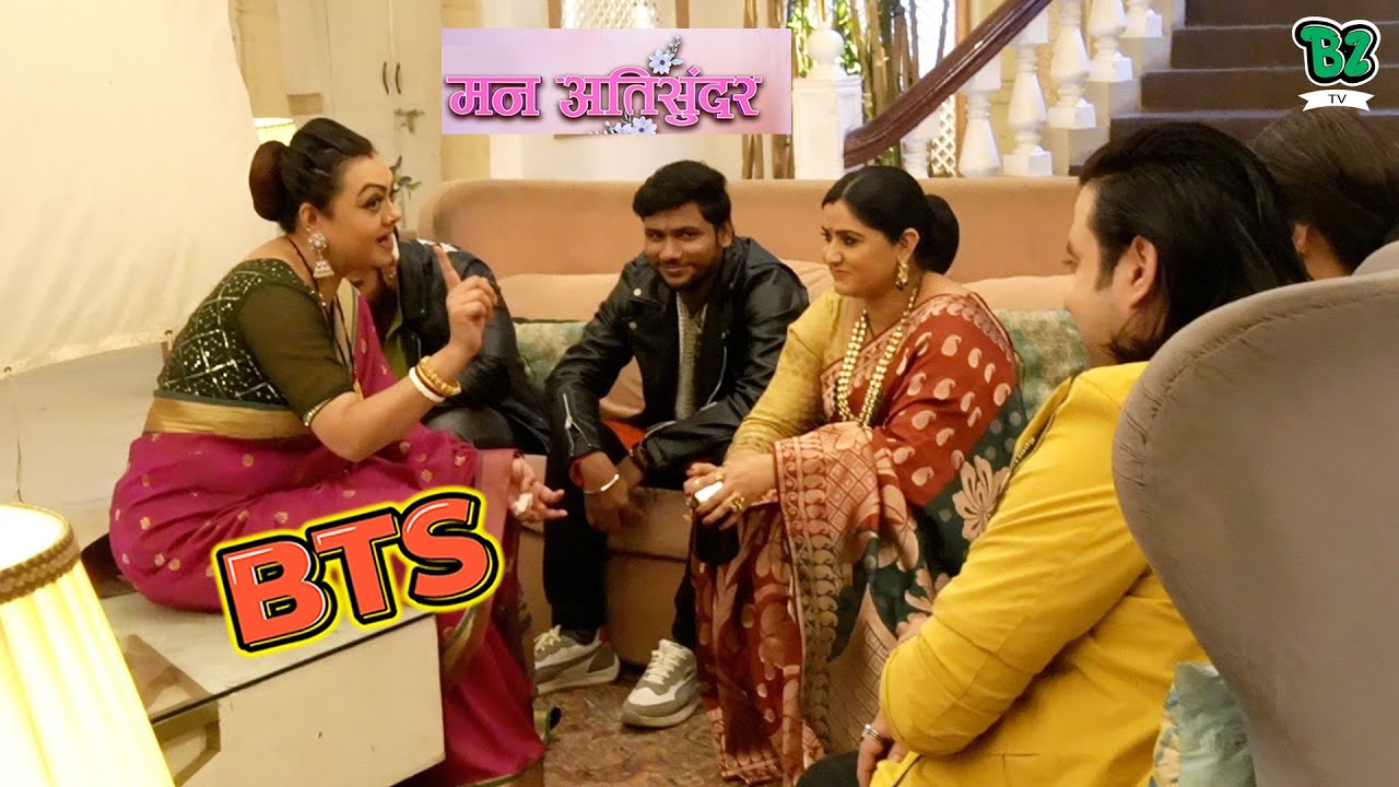 Radhika ने किया Divyam को परेशान! | BTS | Mann Atisundar | Dangal TV