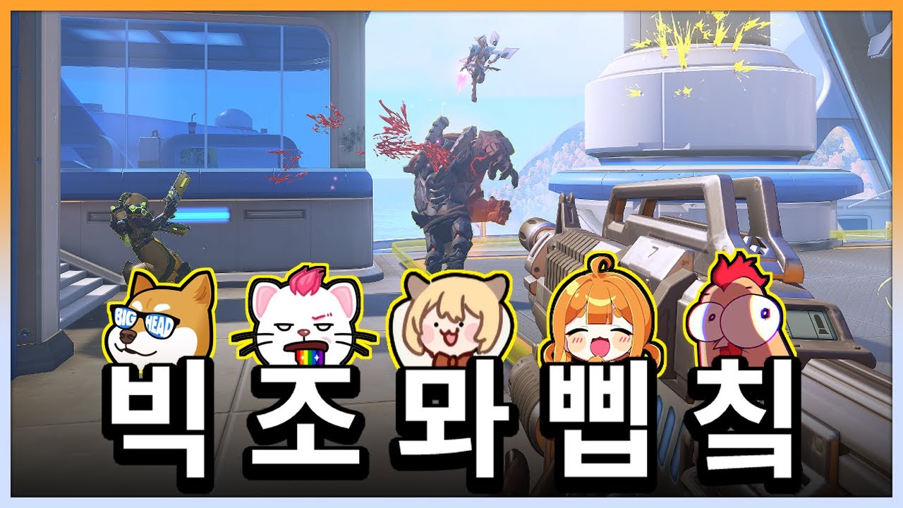 이 영상 제목 짓는 데 2달 걸렸습니다.