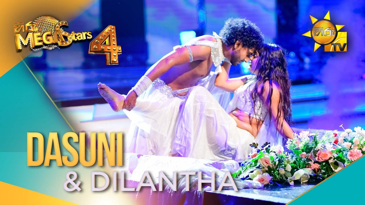 Dasuni Senethma & Dilantha | Hiru Mega Stars - Season 04 | FINAL 5 🌟