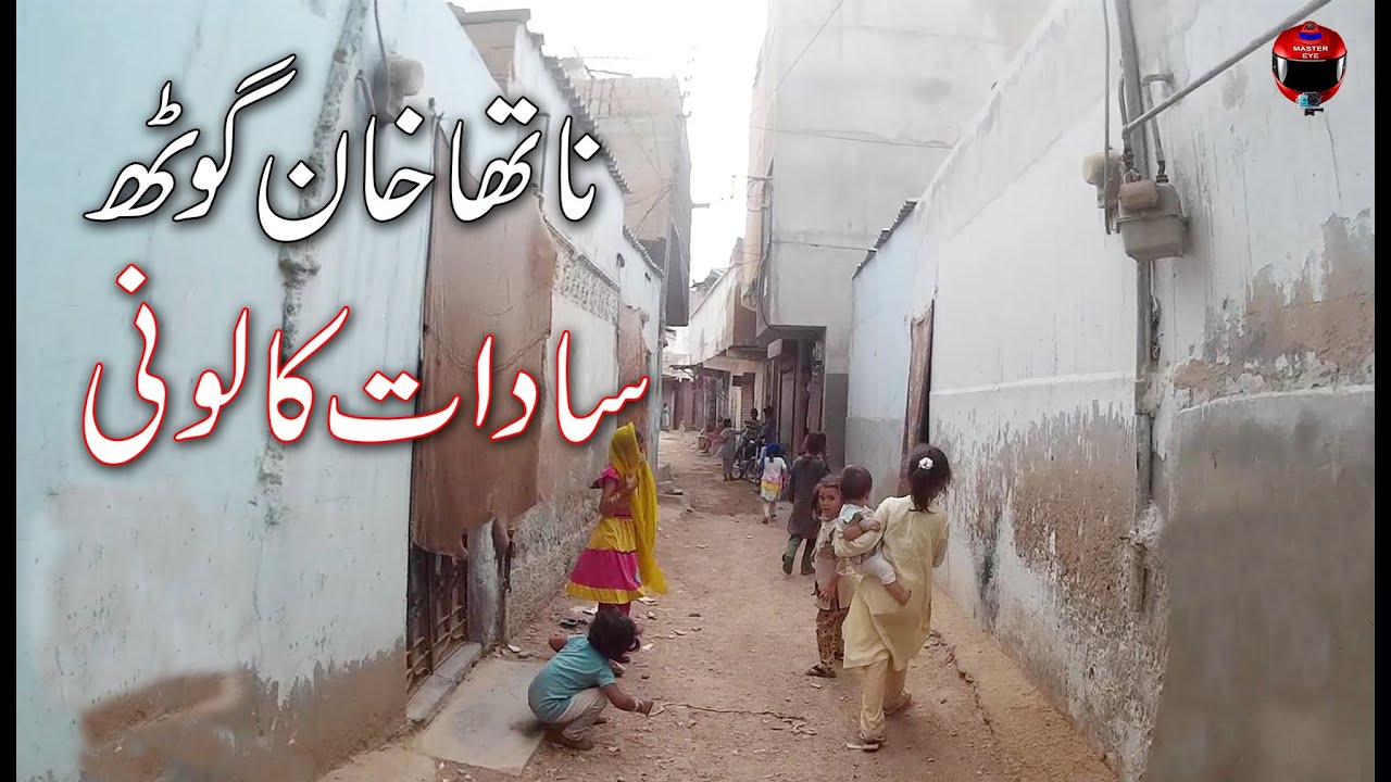 Karachi Street View Bike Tour Natha Khan Goth and Sadat Colony, KSV Traveling and Tour Tourist