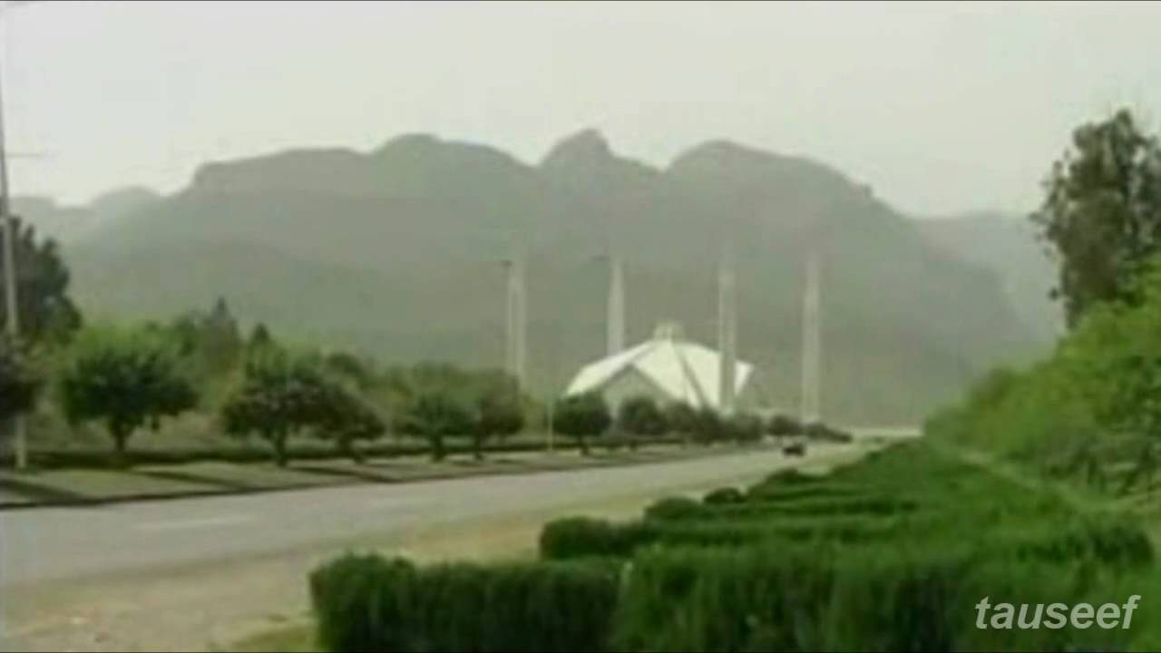 Aye Watan Pyare Watan - Hamid Ali Khan