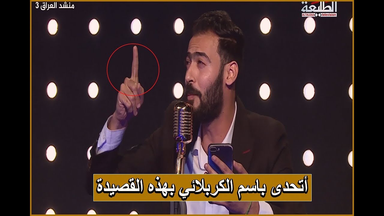 نسيتك ثواني بابداع المتسابق_ احمد جبار