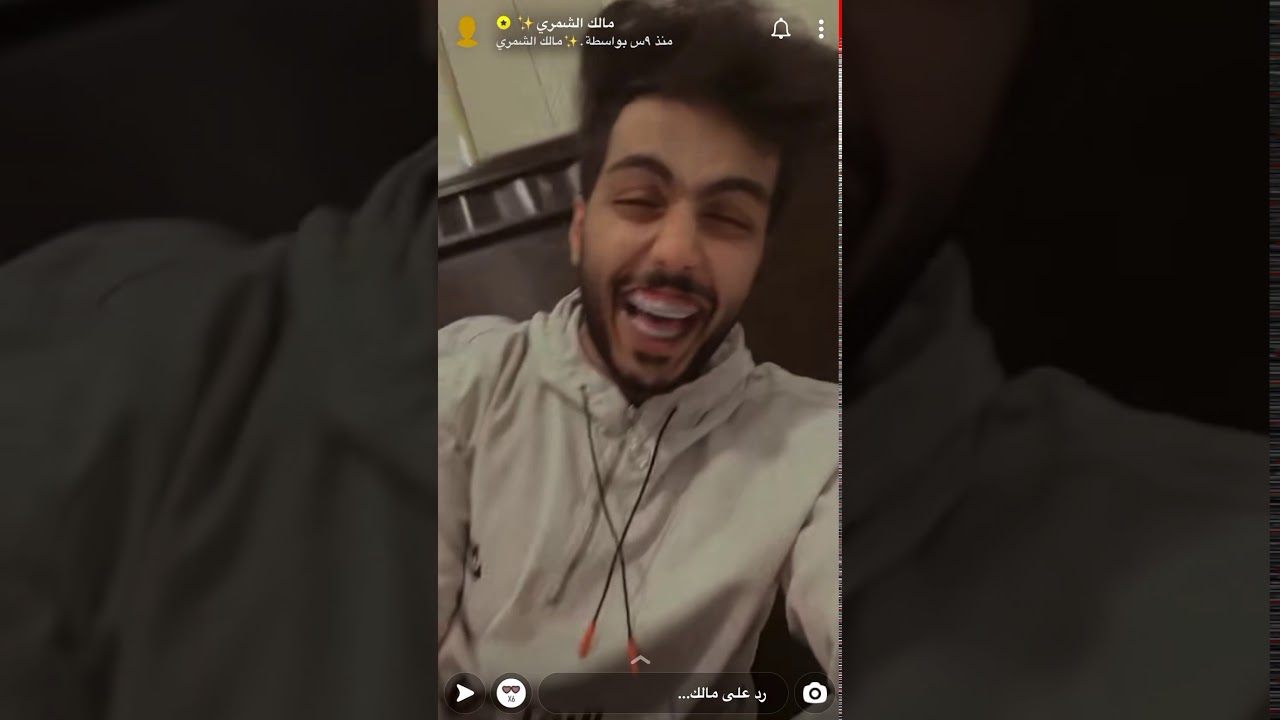 سنابات مالك مع جمعان و سعد