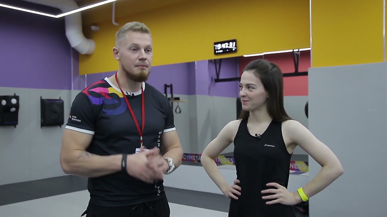 ЧТО ДЕЛАТЬ НА ПЕРВОЙ ТРЕНИРОВКЕ? Пошаговый план от тренера GYM STATION