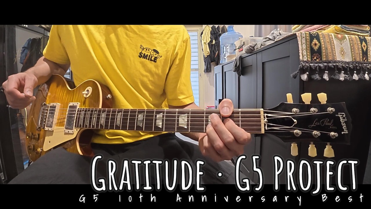 a2c - Gratitude - Gibson R9 guitar solo cover