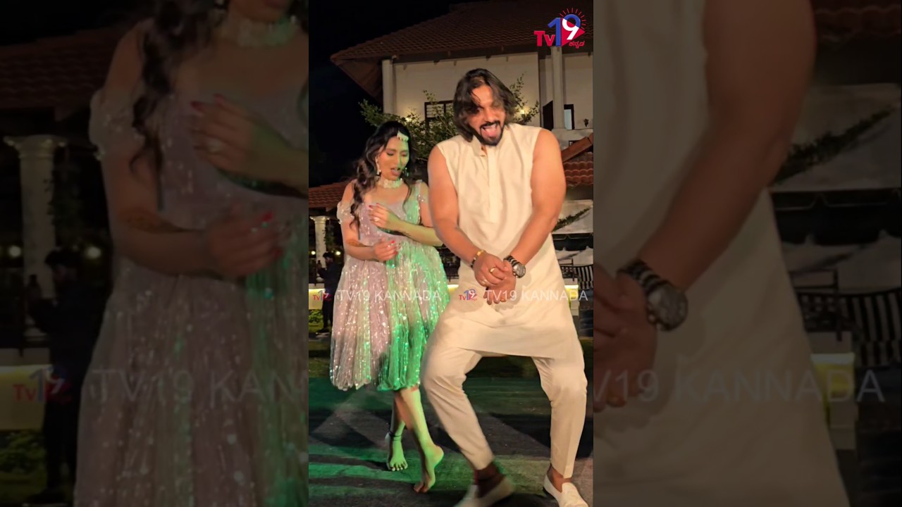 ಬಿಗ್ ಬಾಸ್ ರಂಜಿತ್ ಮಾನಸ ಗೌಡ ಡ್ಯಾನ್ಸ್ ಹೀಗಿದೆ? bigg Boss Ranjith manasa Sangeet