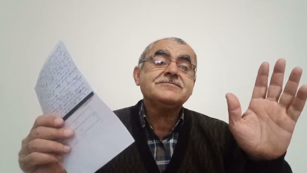 ZENGİNLERDE MERHAMET FAKİRLERDE ŞÜKRAN. ZEKAT BEREKET FAİZ UÇURUM. 
