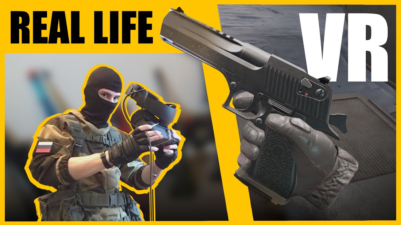 VR Guns vs Real Life Guns