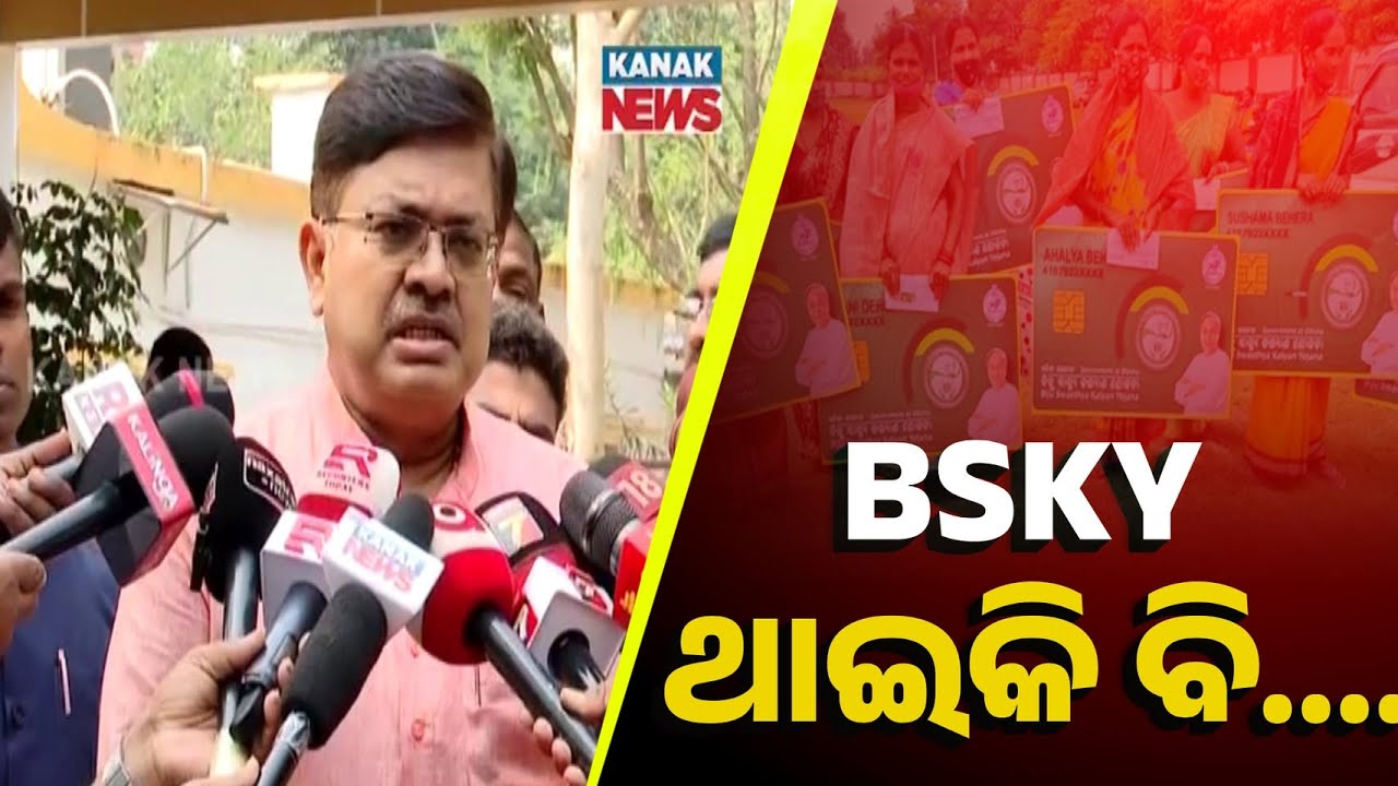 BSKY Card Holders Faced Exploitation and Overbilling, Despite Coverage