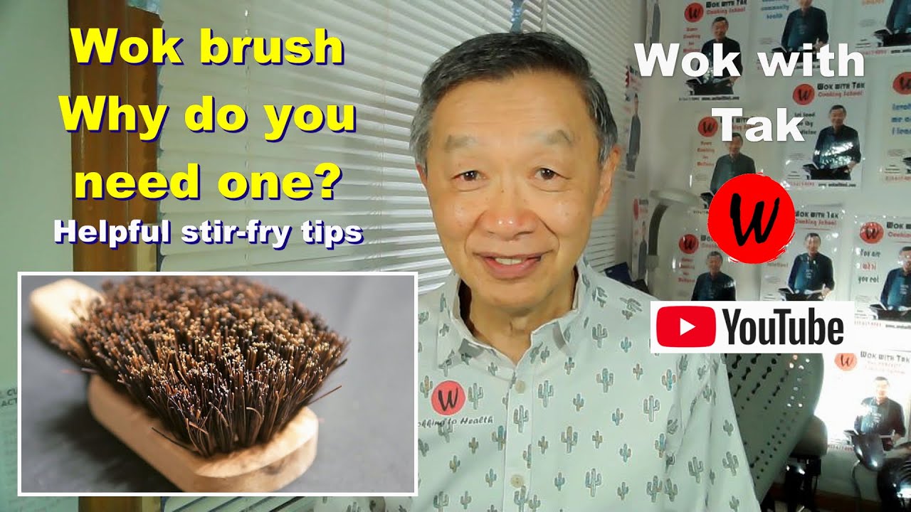 Wok brush.  Why do you need one?  Helpful stir-fry tips.