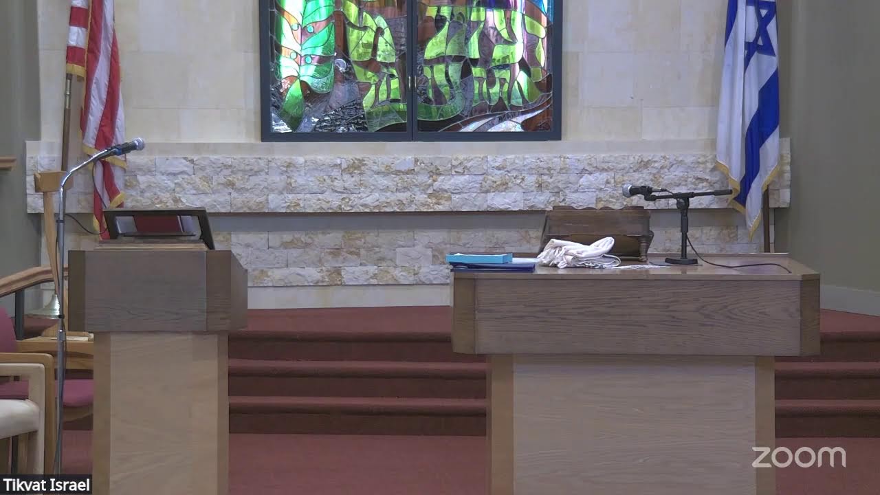 Shabbat Morning Service