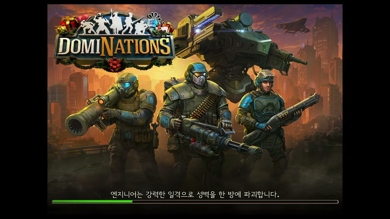 산업시대로 글로벌 때리기 Industrial Age vs Global Age