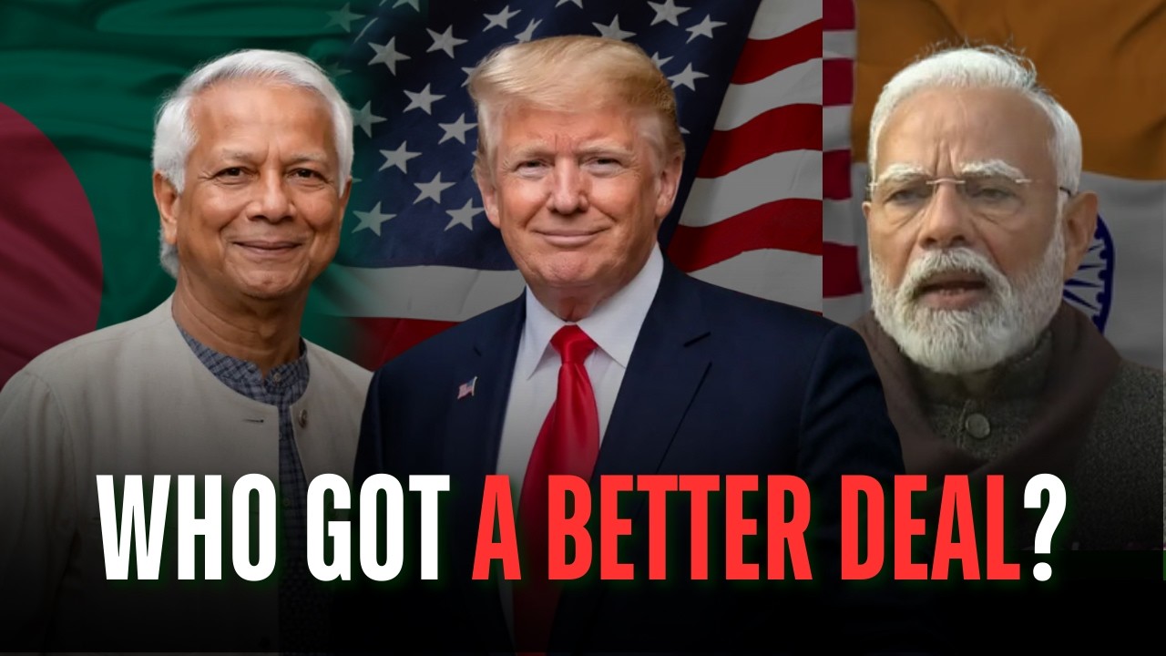 Bangladesh Gets Tariff Relief From US | What It Means For Indian Textile Exporters